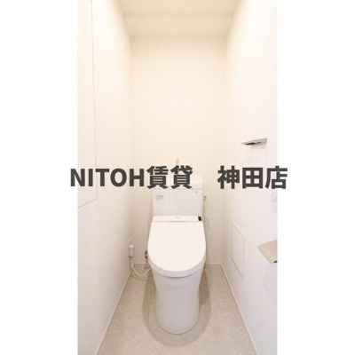 【トイレ】 | シェフルール新御徒町Ⅱ