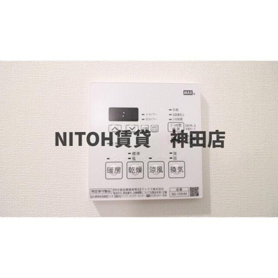 【設備】 | シェフルール新御徒町Ⅱ