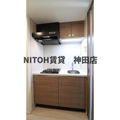 【キッチン】 | シェフルール新御徒町Ⅱ