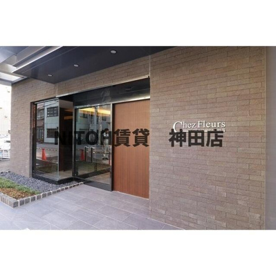 【エントランス】 | シェフルール新御徒町Ⅱ