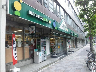 【その他】 | グランドコンシェルジュ日本橋