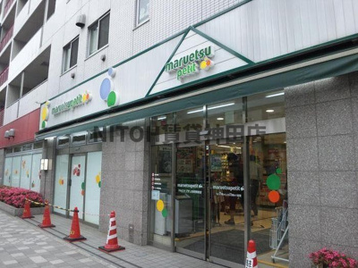 【周辺】 | グランドコンシェルジュ日本橋