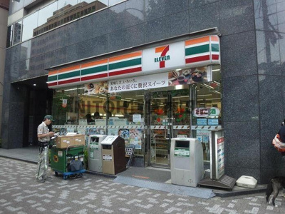 【周辺】 | グランドコンシェルジュ日本橋