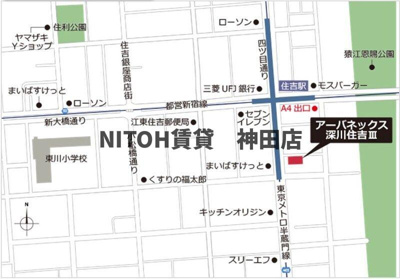 【地図】 | アーバネックス深川住吉Ⅲ