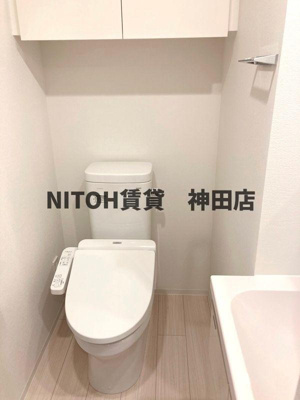 【トイレ】 | アーバネックス深川住吉Ⅲ