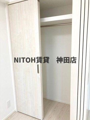 【収納】 | アーバネックス深川住吉Ⅲ