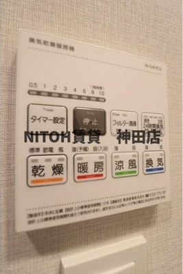 【内装】 | ワンルーフレジデンス錦糸町