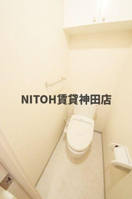 【トイレ】 | アーバイル日本橋小伝馬町