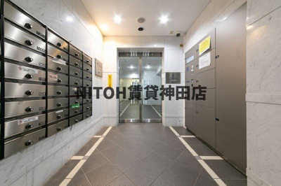 【その他共用部分】 | アーバイル日本橋小伝馬町