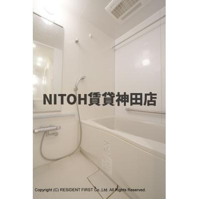 【浴室】 | パークアクシス浅草橋