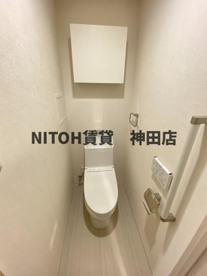 【トイレ】 | ワテラスタワーレジデンス