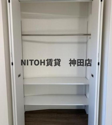 【収納】 | ルネサンスコート秋葉原