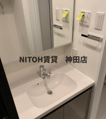 【洗面所】 | ルネサンスコート秋葉原