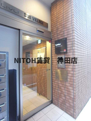 【エントランス】 | リブリ・サンヴィレッジ26