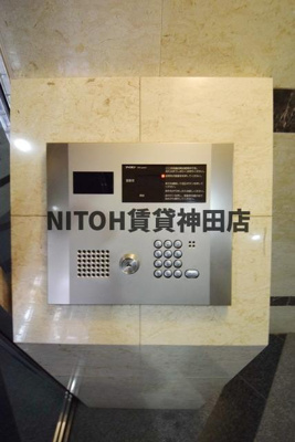 【セキュリティ】 | パークウェル御茶ノ水