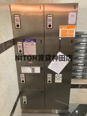 【その他共用部分】 | パークウェル御茶ノ水