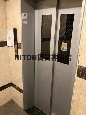 【その他共用部分】 | パークウェル御茶ノ水