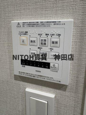 【その他】 | プロスペクト日本橋本町