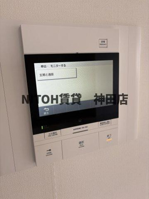 【セキュリティ】 | プロスペクト日本橋本町