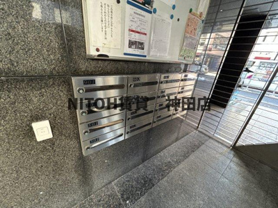 【その他】 | エミネンスアビス