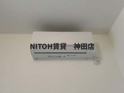 【設備】 | エミネンスアビス