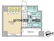 ＯＺＩＯ大手町の画像