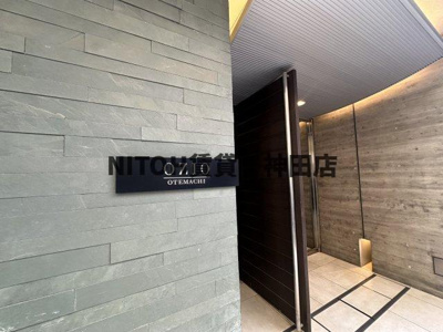 【地図】 | ＯＺＩＯ大手町