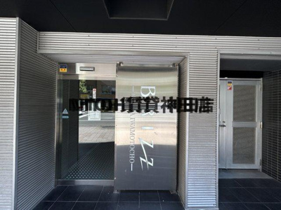 【地図】 | ブライズ神田岩本町