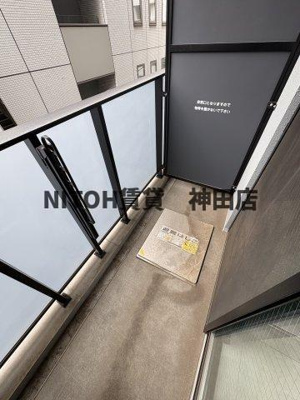 【バルコニー】 | ルフォンプログレ神田プレミア