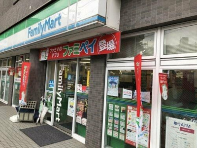 【周辺】 | ザパークハウス町田フロント