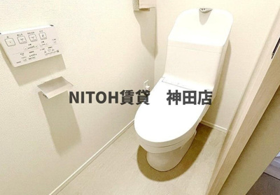 【トイレ】 | パークアクシス神田レジデンス