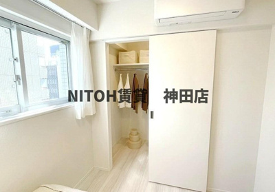 【収納】 | パークアクシス神田レジデンス