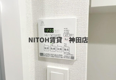 【設備】 | パークアクシス神田レジデンス