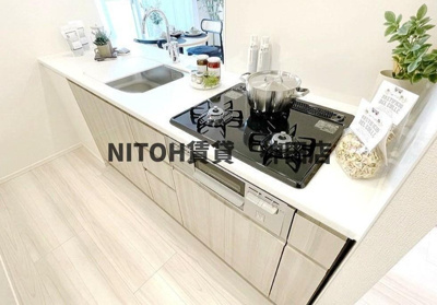 【キッチン】 | パークアクシス神田レジデンス