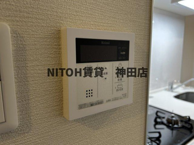 【設備】 | アルティオ ドマーニ