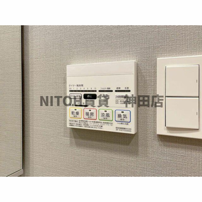 【設備】 | ルフォンプログレ門前仲町マークス