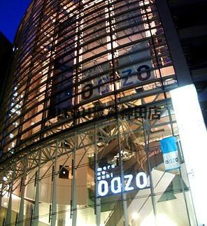 【その他】 | ザ・パークハビオ日本橋小伝馬町