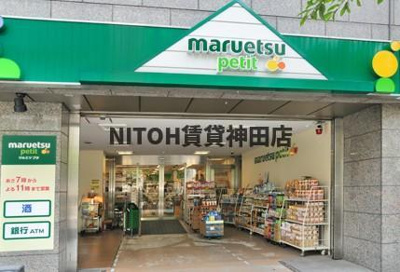 【周辺】 | ザ・パークハビオ日本橋小伝馬町