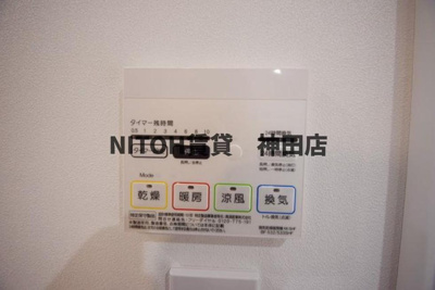 【内装】 | オーキッドレジデンス秋葉原