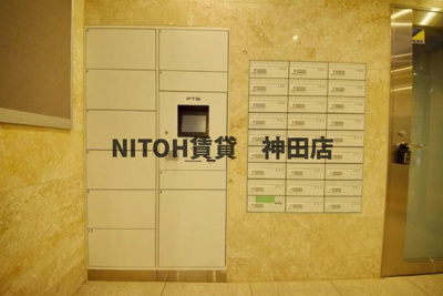 【その他】 | オーキッドレジデンス秋葉原