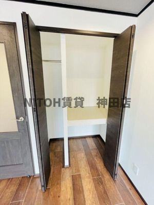 【収納】 | 四谷コーエイマンション