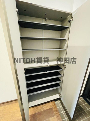 【収納】 | 四谷コーエイマンション