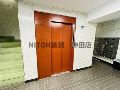 【設備】 | 四谷コーエイマンション