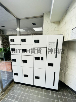 【その他】 | 四谷コーエイマンション