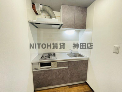 【キッチン】 | 四谷コーエイマンション