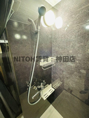 【浴室】 | 四谷コーエイマンション