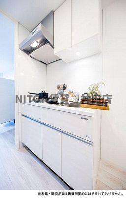 【キッチン】 | ライオンズフォーシア清澄白河