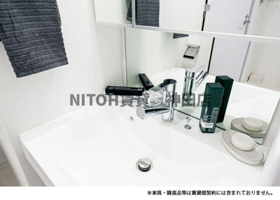 【独立洗面台】 | ライオンズフォーシア清澄白河