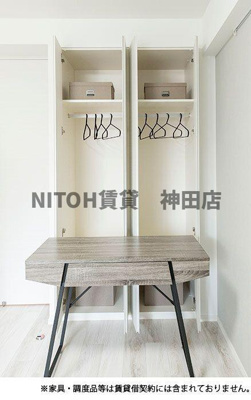 【収納】 | ライオンズフォーシア清澄白河