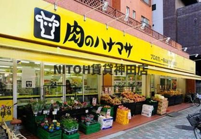 【周辺】 | クオリタス浅草橋